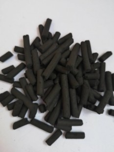 Activated carbon desulfurizer